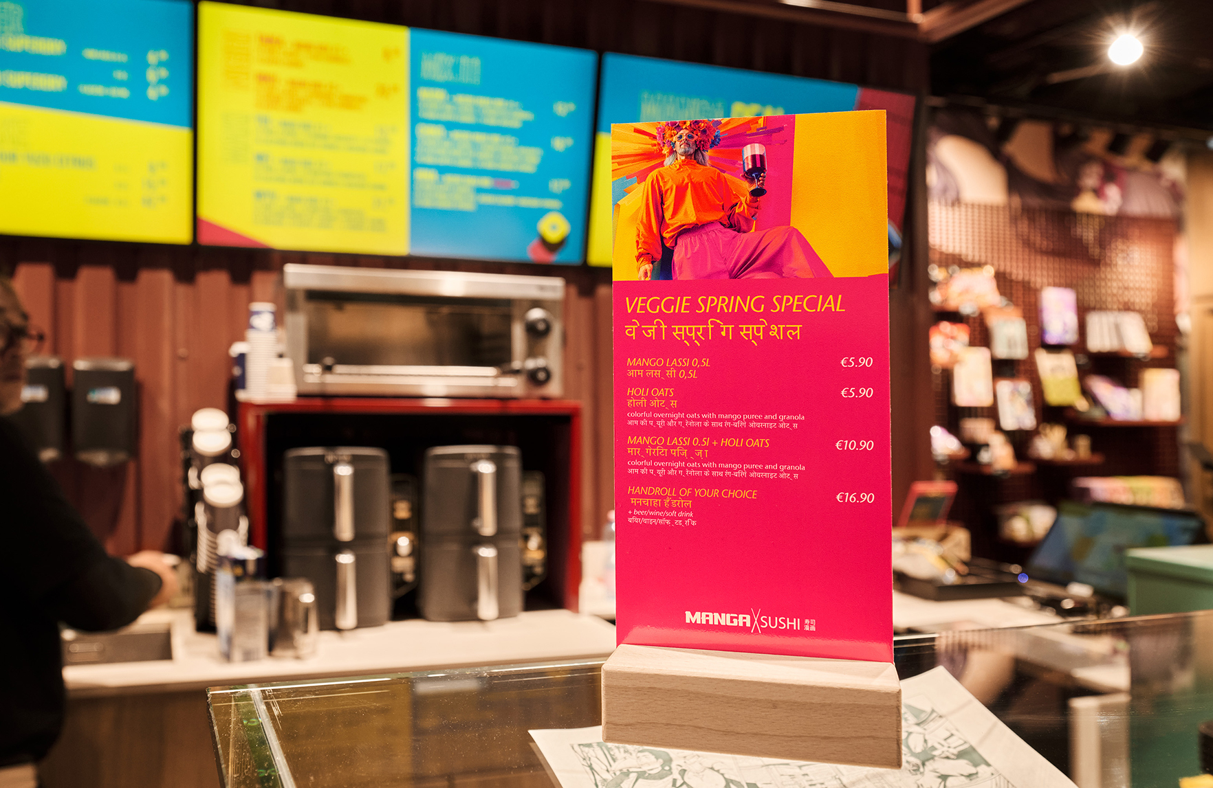 Festival of Colors. Retailkampagne